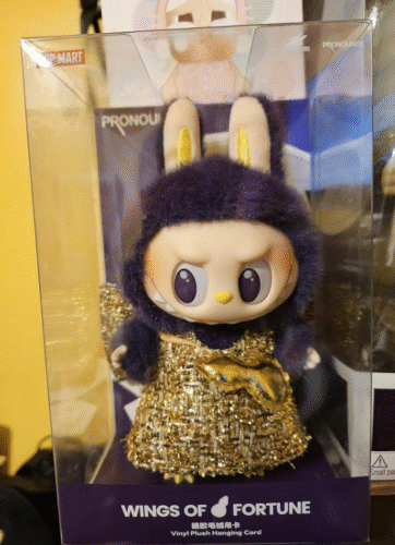 POPMART  LABUBU PRONOUNCE  WINGS OF FORTUNE Vinyl Plush Hanging Card photo review