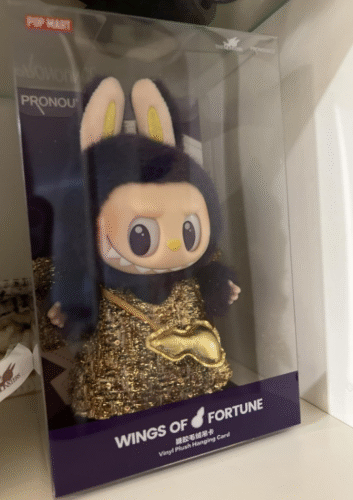 POPMART  LABUBU PRONOUNCE  WINGS OF FORTUNE Vinyl Plush Hanging Card photo review